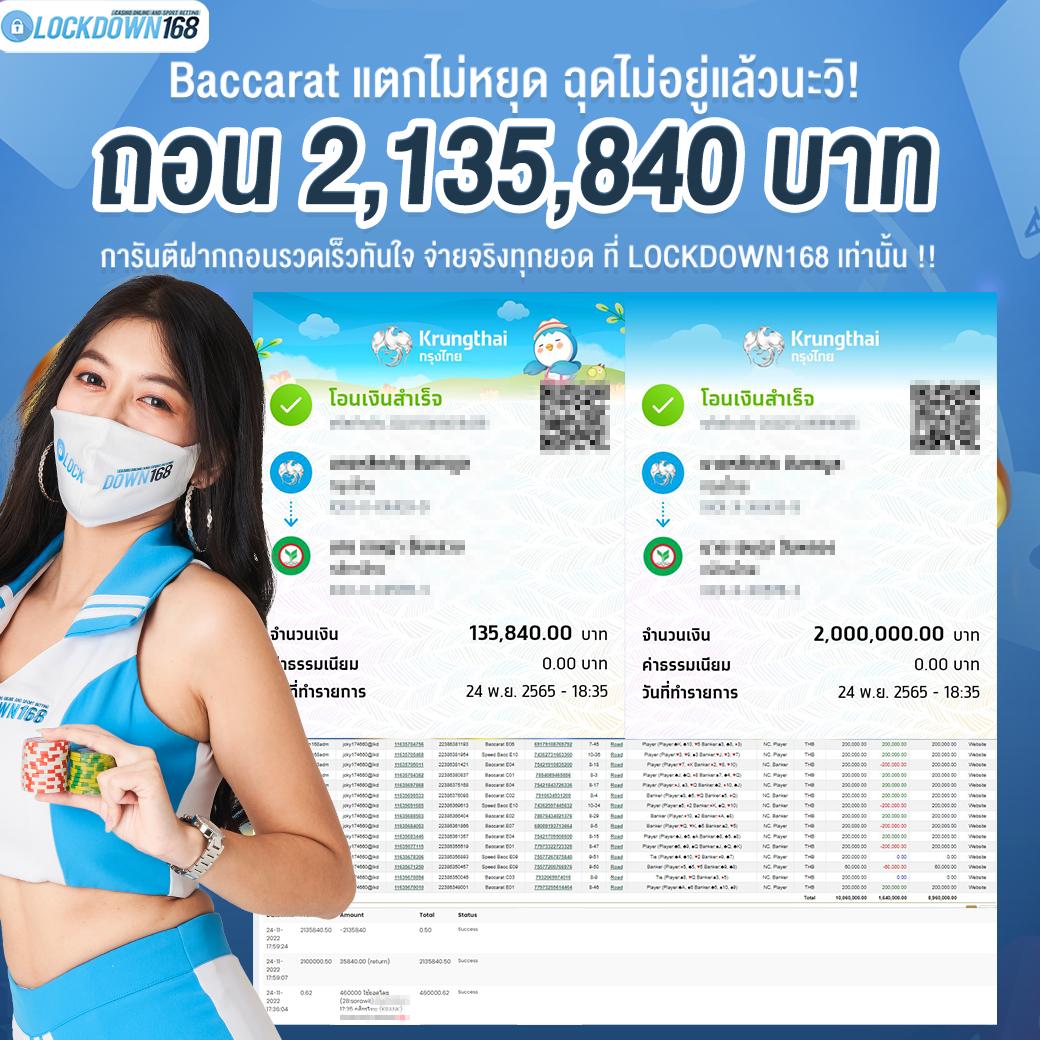 g2g88gold เว็บตรง สล็อต ฝากถอนออโต้ ไม่ผ่านเอเย่นต์ 2026
