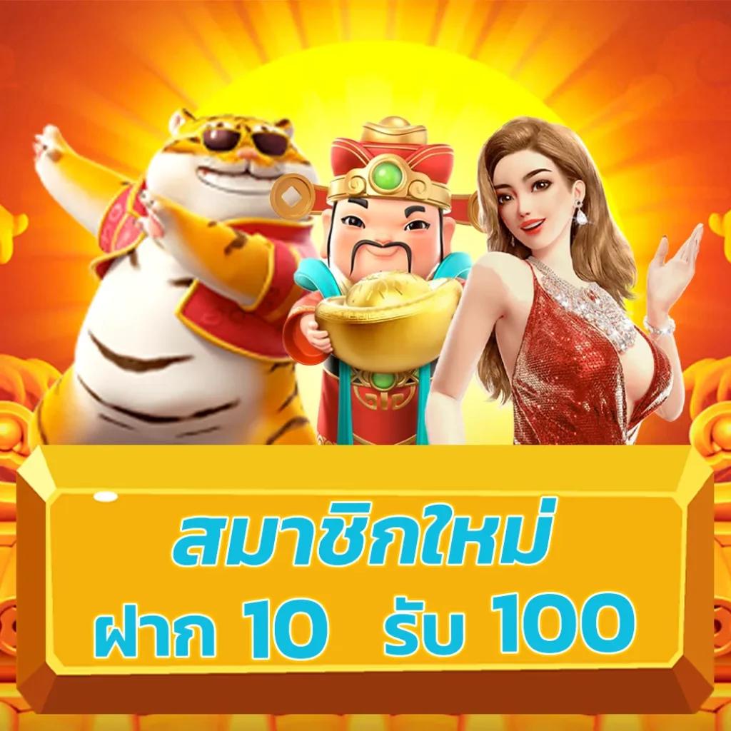 g2g mega เว็บตรง สล็อต ฝากถอนออโต้ ไม่ผ่านเอเย่นต์ 2026