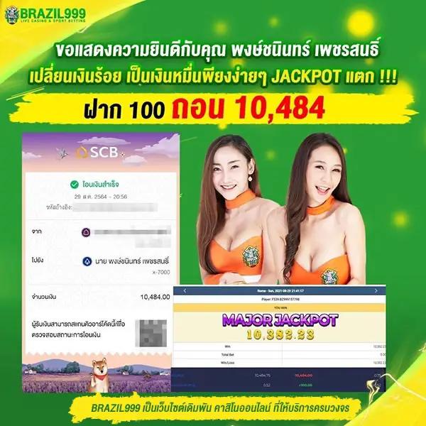 g2g xyz 1 เว็บตรง ฝากถอนออโต้ สล็อต|ฝากถอนออโต้ ไม่ผ่านเอเย่นต์ 2026