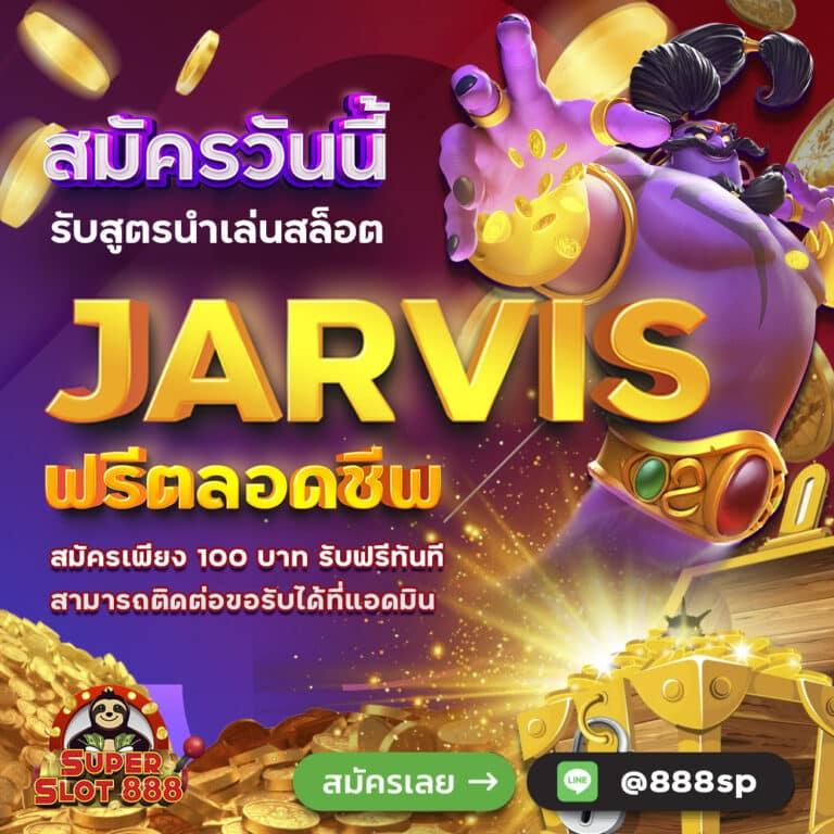 g2gchamp เว็บตรง สล็อต ฝากถอนออโต้ ไม่ผ่านเอเย่นต์ 2026