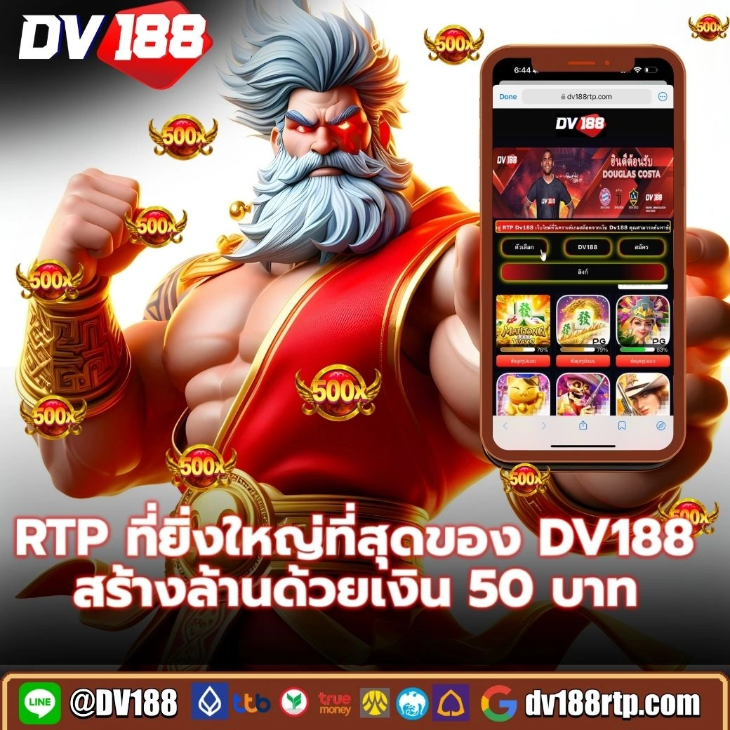 g2ggo เว็บตรง สล็อต ฝากถอนออโต้ ไม่ผ่านเอเย่นต์ 2026