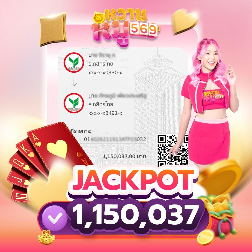 g2gvip เว็บตรง สล็อต ฝากถอนออโต้ไม่ผ่านเอเย่นต์ 2026