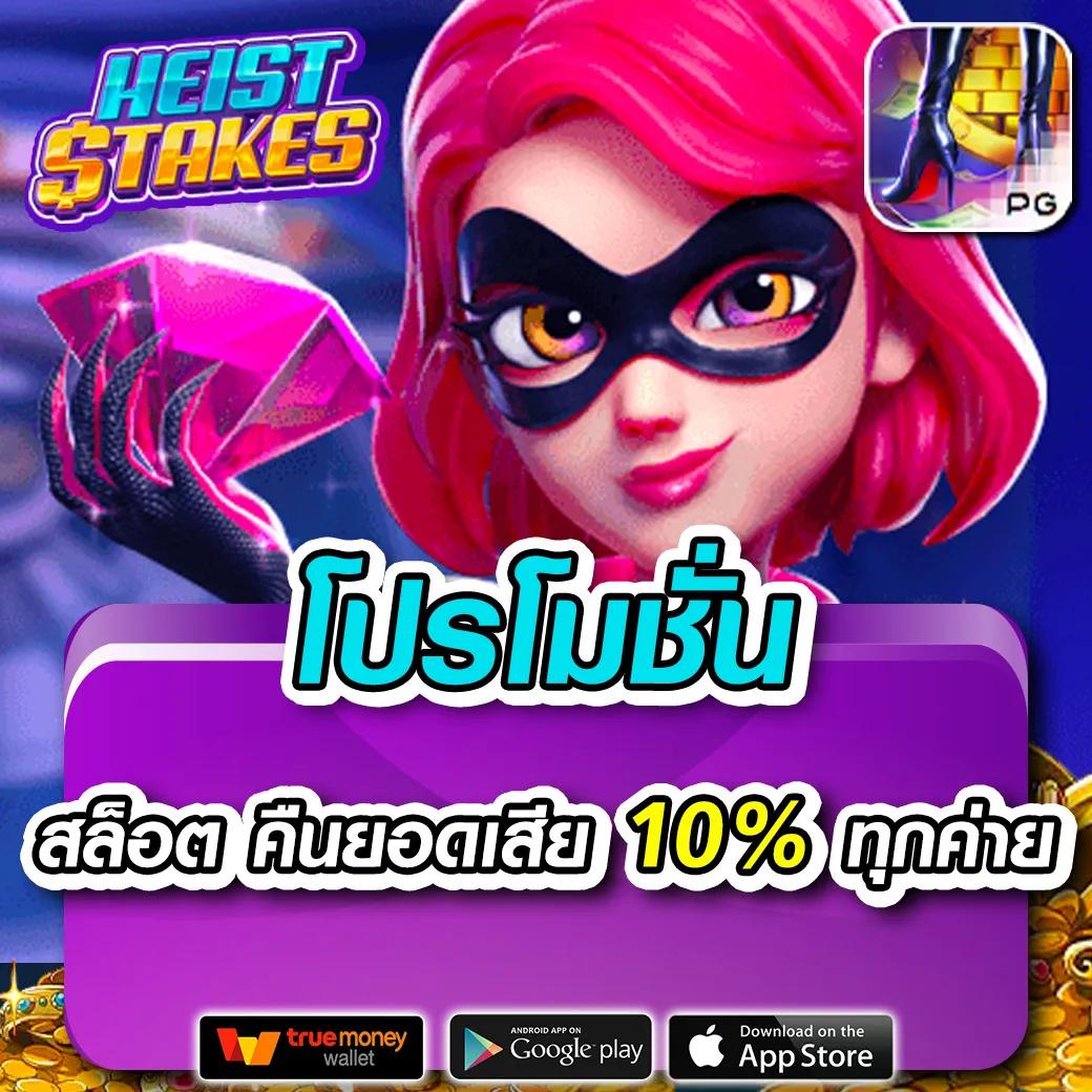 g2gxyz เว็บตรง สล็อต ฝากถอนออโต้ ไม่ผ่านเอเย่นต์ 2026