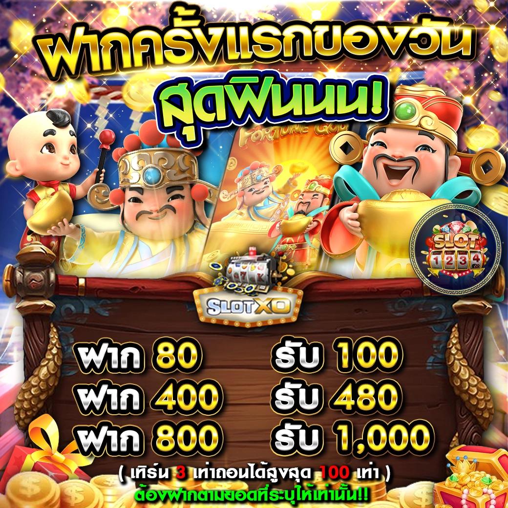 g2gเว็บตรง วอเลท เว็บตรง สล็อต ฝากถอนออโต้ ไม่ผ่านเอเย่นต์ 2026