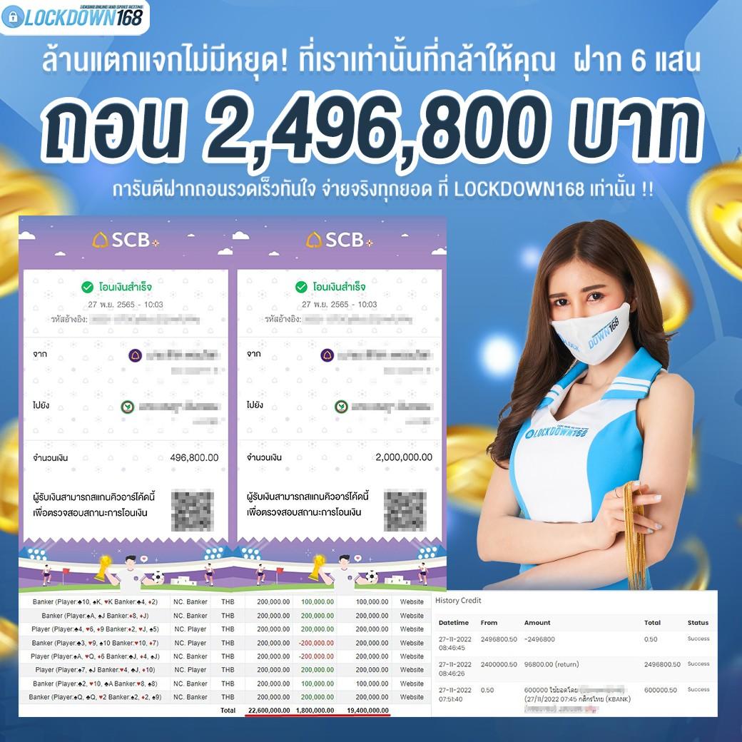 gacor180 เว็บตรง สล็อต ฝากถอนออโต้ ไม่ผ่านเอเย่นต์ 2026