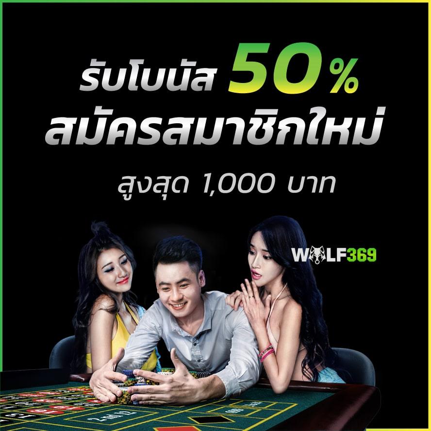 galaxy auto เข้าสู่ระบบ เว็บตรง สล็อต ฝากถอนออโต้ ไม่ผ่านเอเย่นต์ 2026
