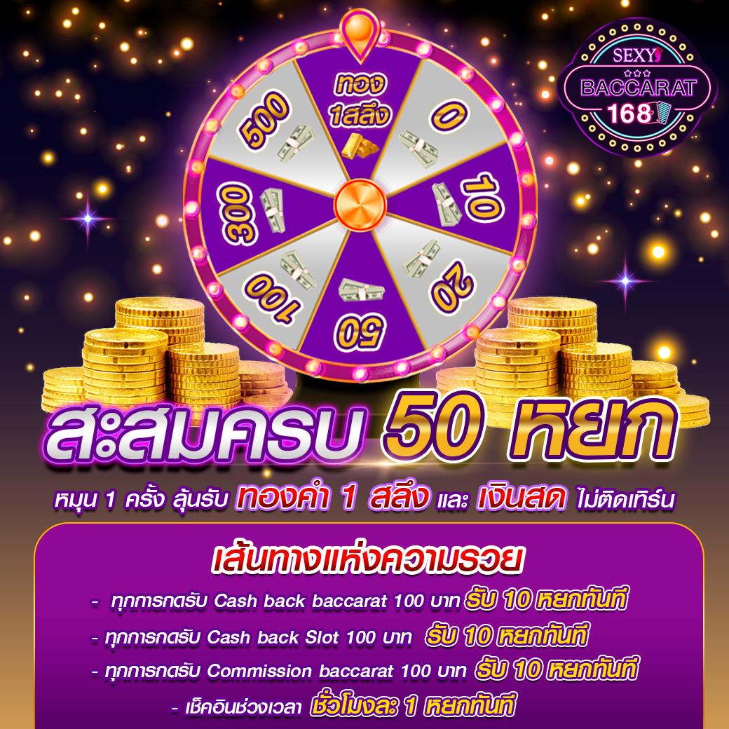 galaxy slot wallet เว็บตรง สล็อต ฝากถอนออโต้ ผ่านวอลเล็ต 2026