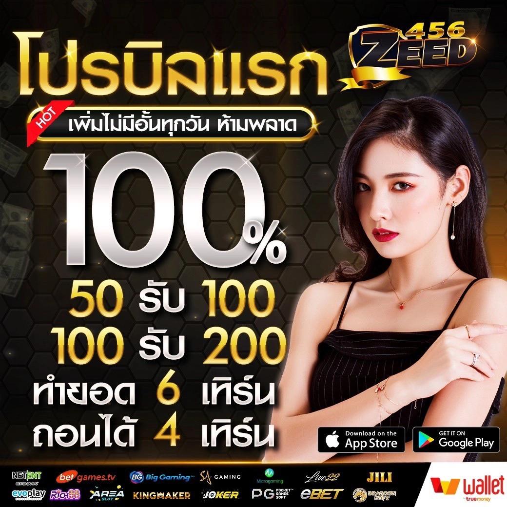 galaxy slot เว็บตรง สล็อต ฝากถอนออโต้ ไม่ผ่านเอเย่นต์ 2026
