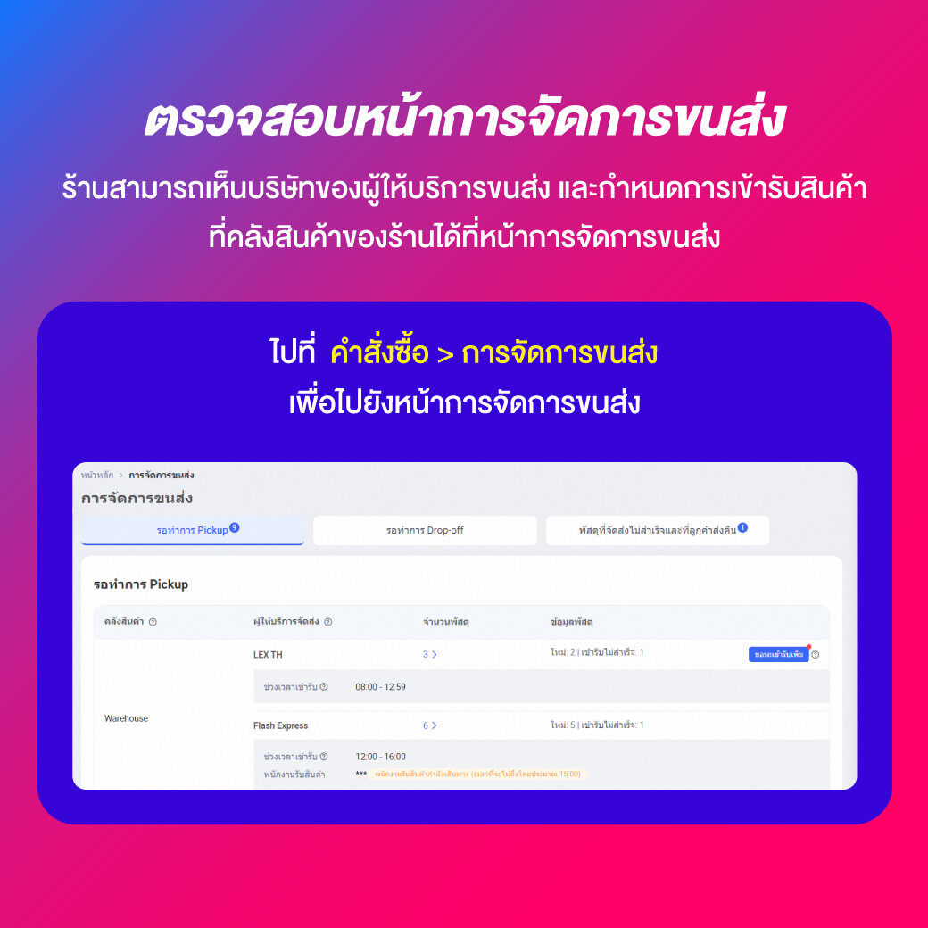 gameinter88 เว็บตรง สล็อต ฝากถอนออโต้ ไม่ผ่านเอเย่นต์ 2026