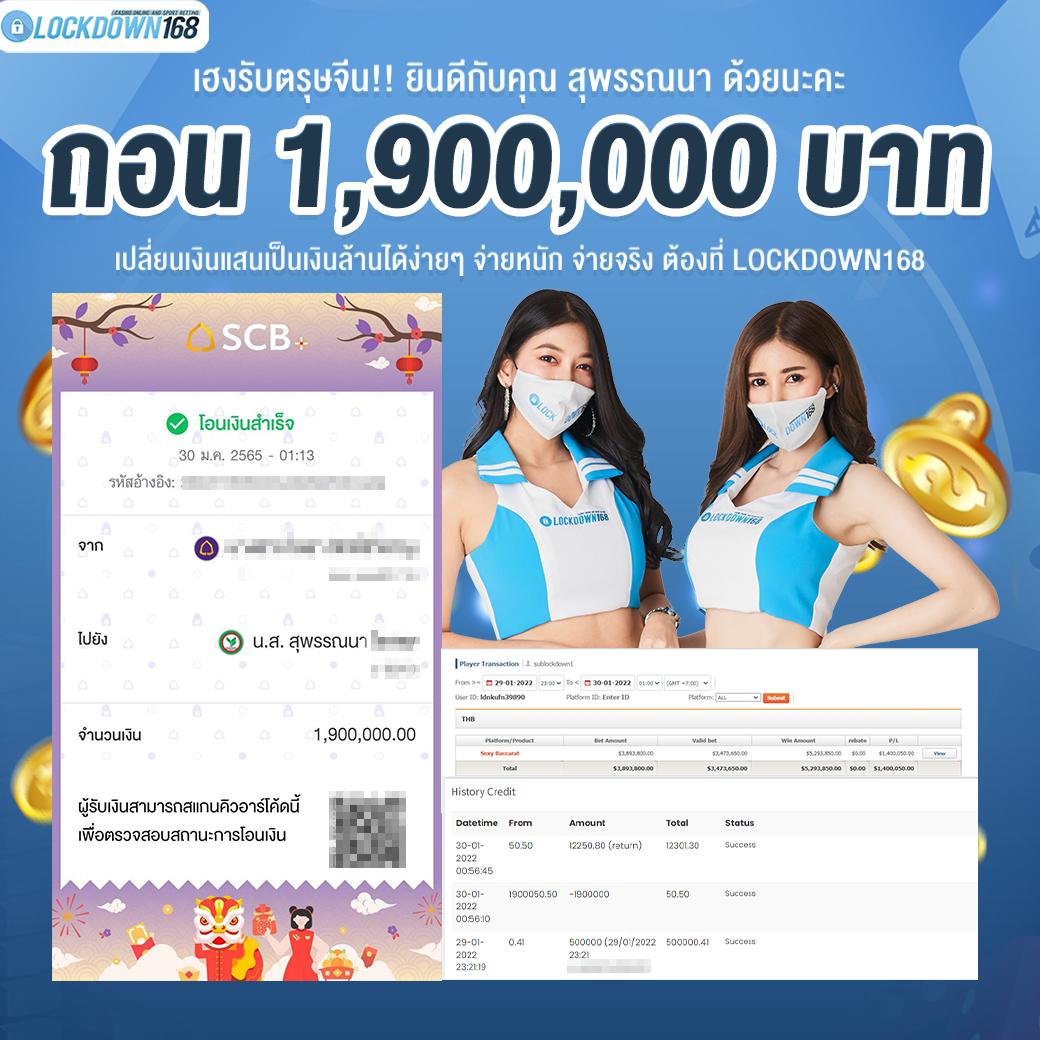 gangpg เว็บตรง สล็อต ฝากถอนออโต้ ไม่ผ่านเอเย่นต์ 2026