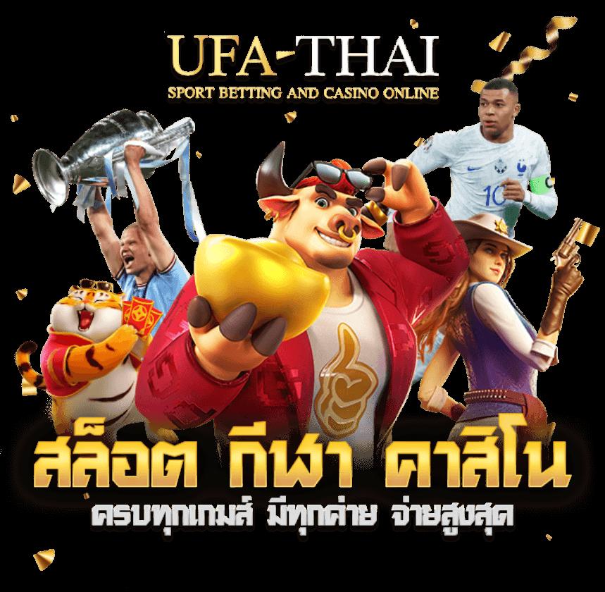 gb69 เว็บตรง สล็อต ฝากถอนออโต้ ไม่ผ่านเอเย่นต์ 2026