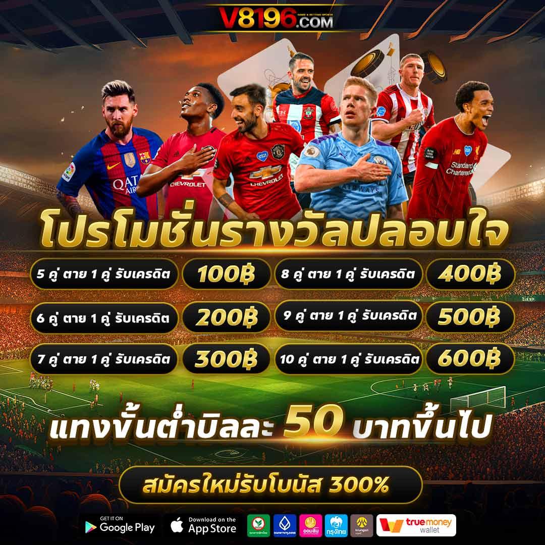 gclub ผ่านเว็บ มือ ถือ เว็บตรง สล็อต ฝากถอนออโต้ ไม่ผ่านเอเย่นต์ 2026