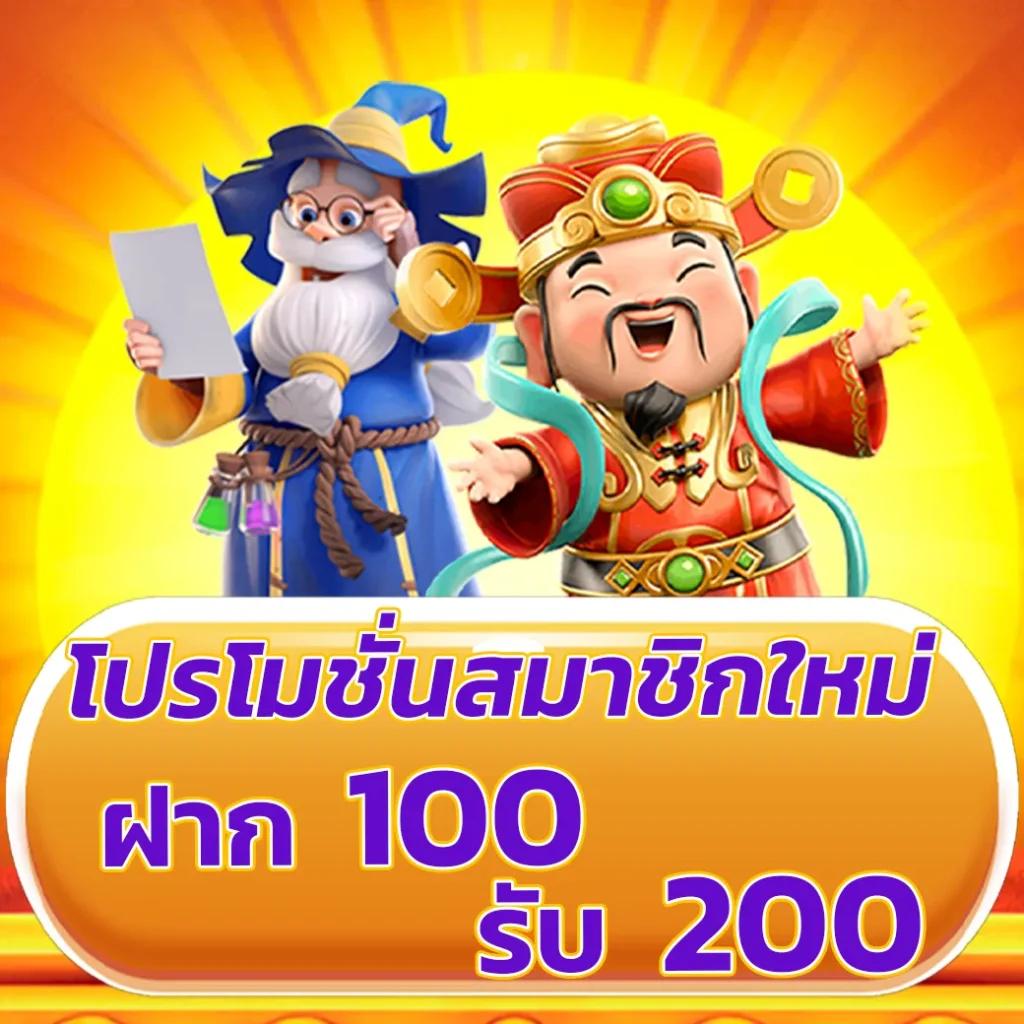 gg168th เว็บตรง สล็อต ฝากถอนออโต้ ไม่ผ่านเอเย่นต์ 2026