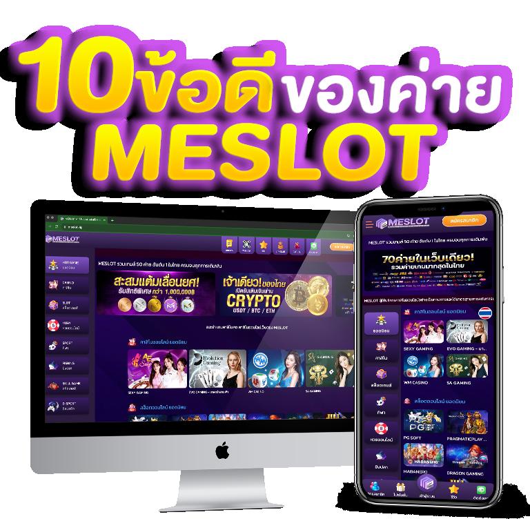 ggslot168 เว็บตรง สล็อต ฝากถอนออโต้ ไม่ผ่านเอเย่นต์ 2026