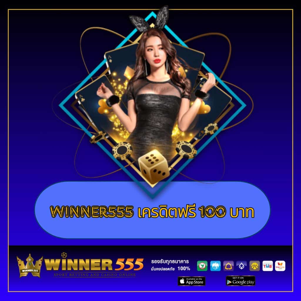 gimi xo สล็อต เว็บตรง สล็อต ฝากถอนออโต้ ไม่ผ่านเอเย่นต์ 2026