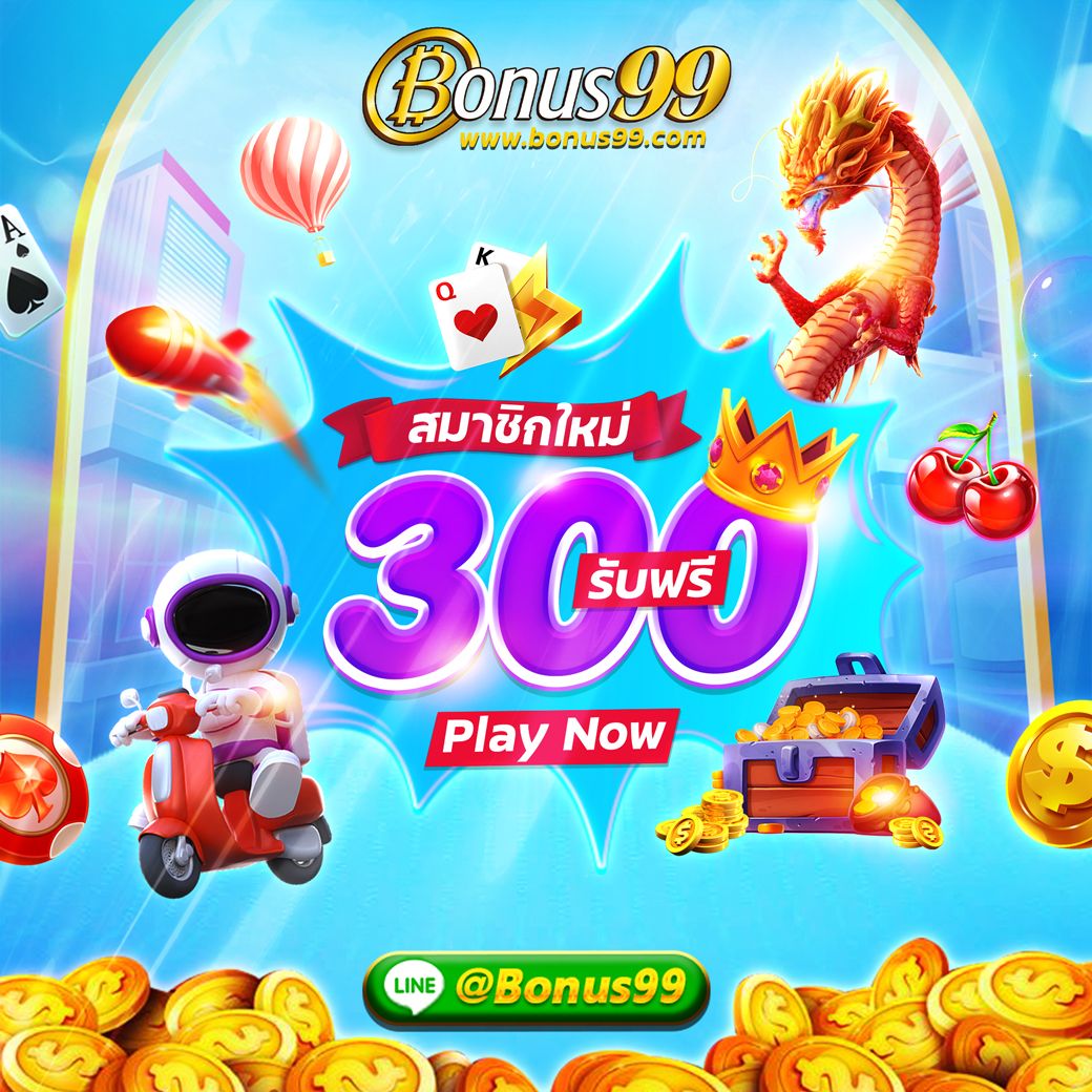 gkbet888 เว็บตรง สล็อต ฝากถอนออโต้ ไม่ผ่านเอเย่นต์ 2026