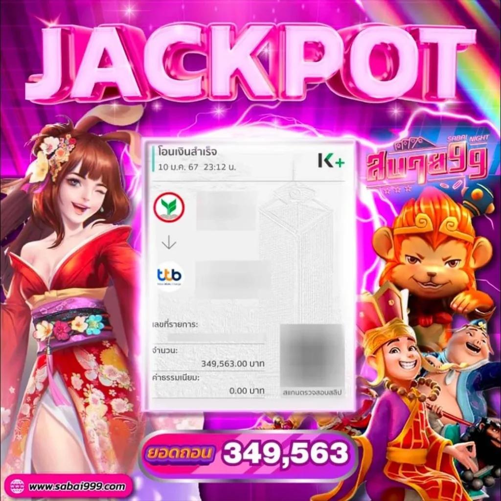 gmaxสล็อต เว็บตรง สล็อต ฝากถอนออโต้ ไม่ผ่านเอเย่นต์ 2026