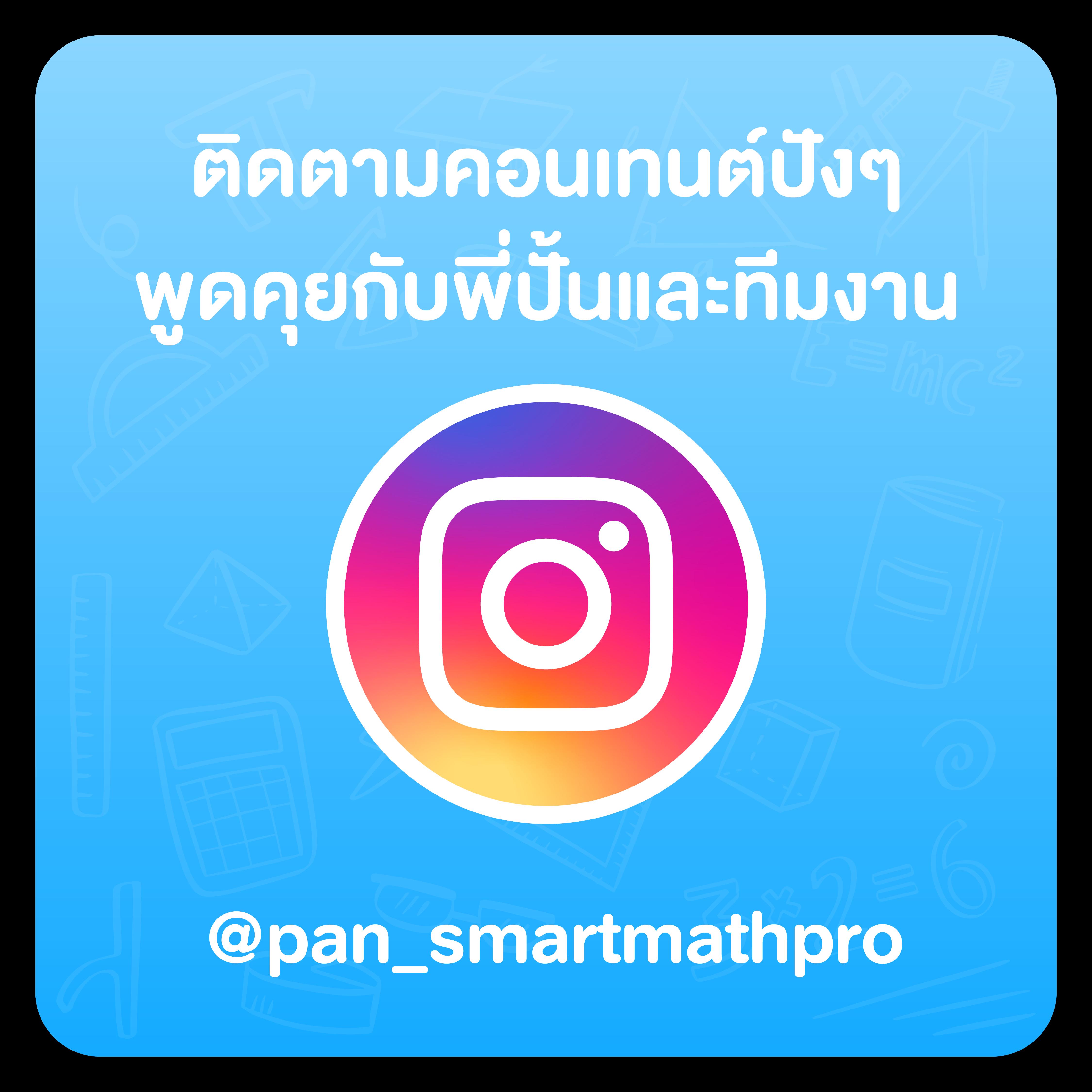 goatbet678 เว็บตรง สล็อต ฝากถอนออโต้ ไม่ผ่านเอเย่นต์ 2026