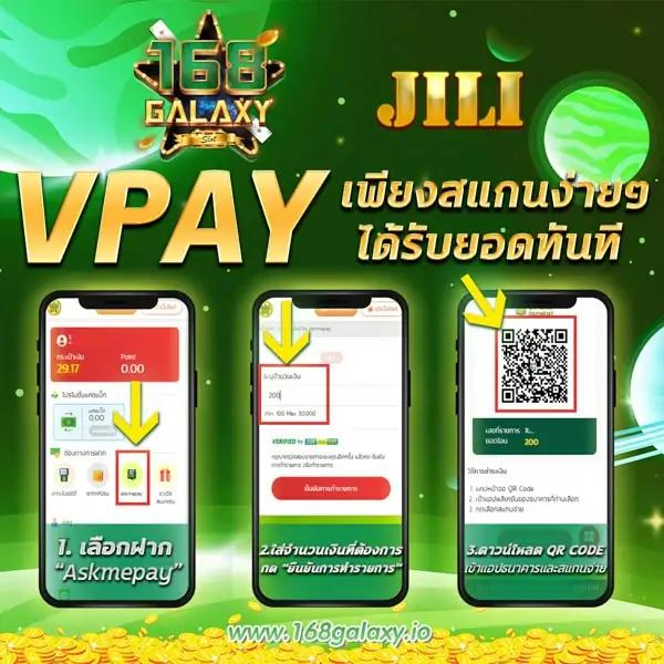 goatbet888เข้าสู่ระบบ เว็บตรง สล็อต ฝากถอนออโต้ ไม่ผ่านเอเย่นต์ 2026