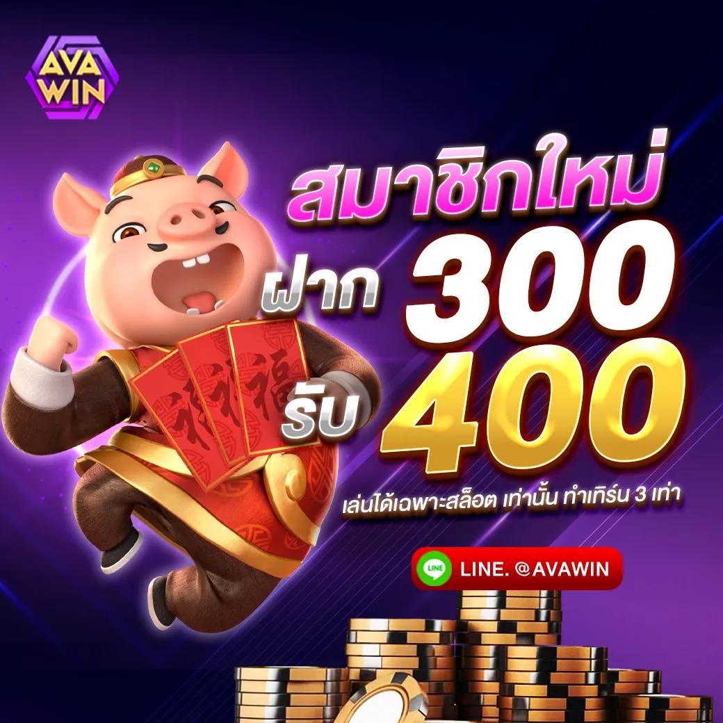 grand dragon 4d เว็บตรง สล็อต ฝากถอนออโต้ ไม่ผ่านเอเย่นต์ 2026
