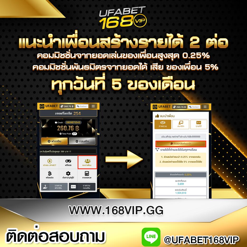 guccibet เว็บตรง สล็อต ฝากถอนออโต้ ไม่ผ่านเอเย่นต์ 2026
