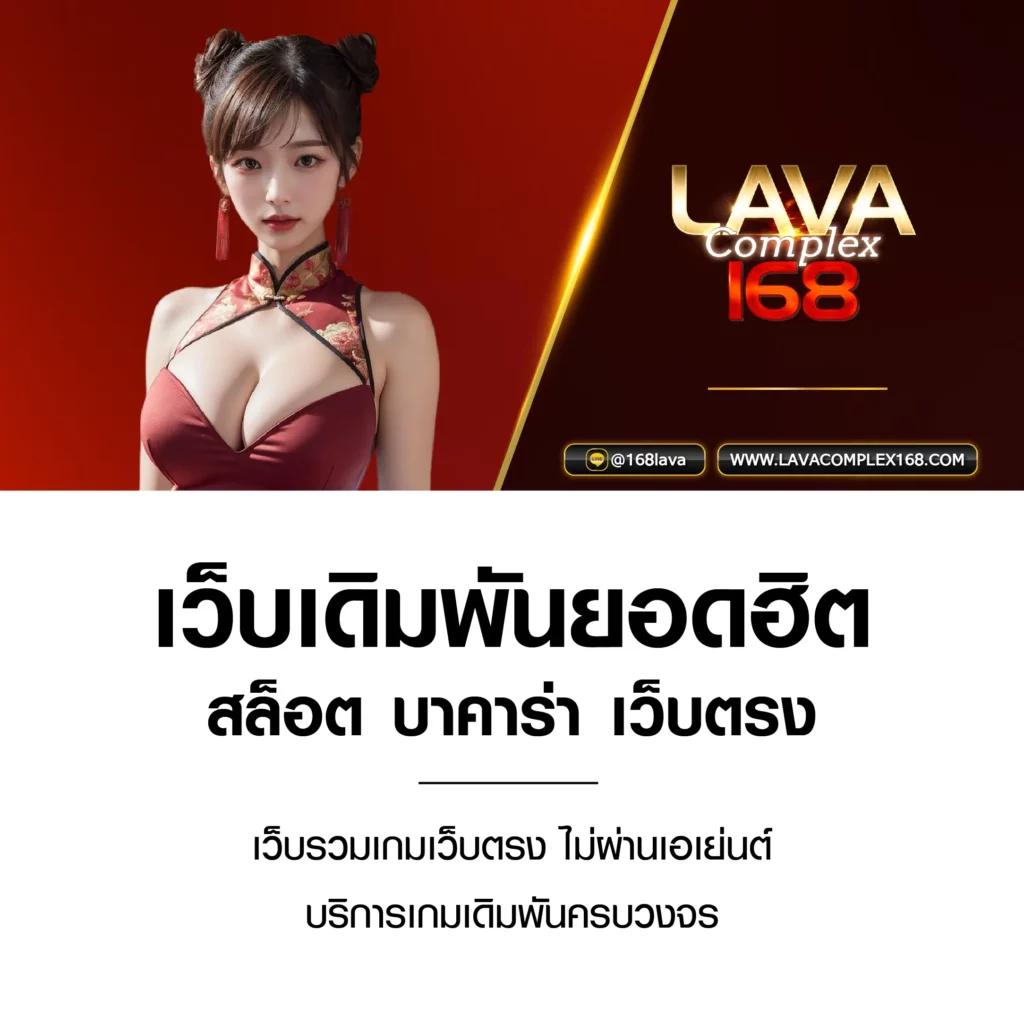h25 casino เว็บตรง สล็อต ฝากถอนออโต้ ไม่ผ่านเอเย่นต์ 2026