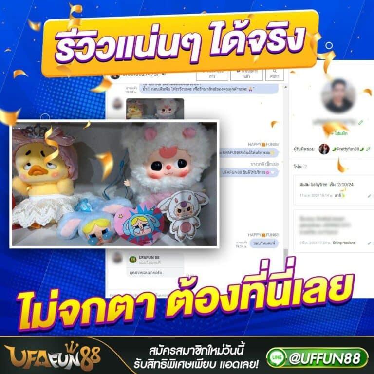 h25 com เว็บตรง สล็อต ฝากถอนออโต้ ไม่ผ่านเอเย่นต์ 2026