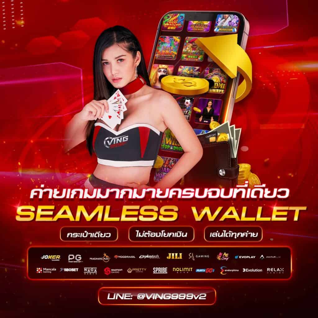 h25ไทย เว็บตรง สล็อต ฝากถอนออโต้ ไม่ผ่านเอเย่นต์ 2026