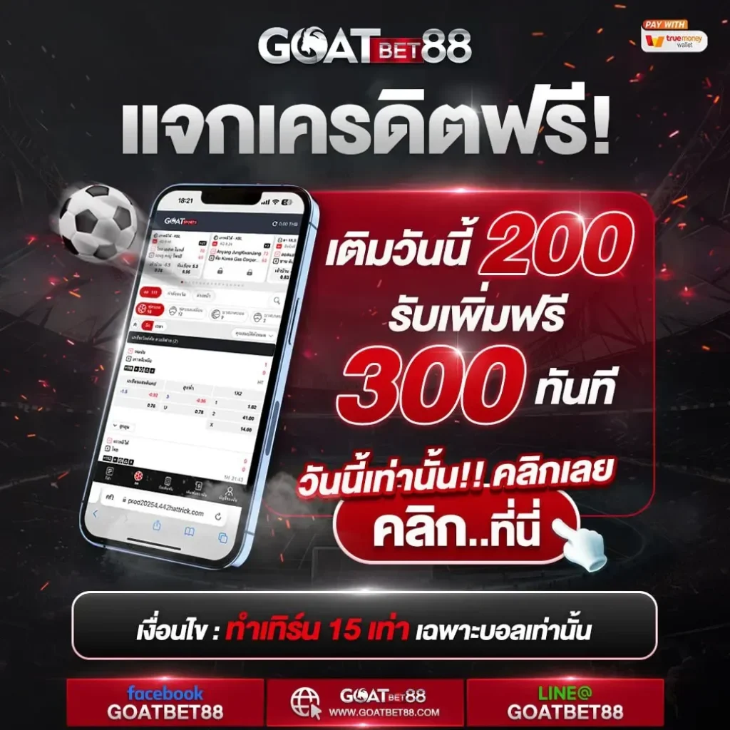 happy168 เว็บตรง สล็อต ฝากถอนออโต้ ไม่ผ่านเอเย่นต์ 2026