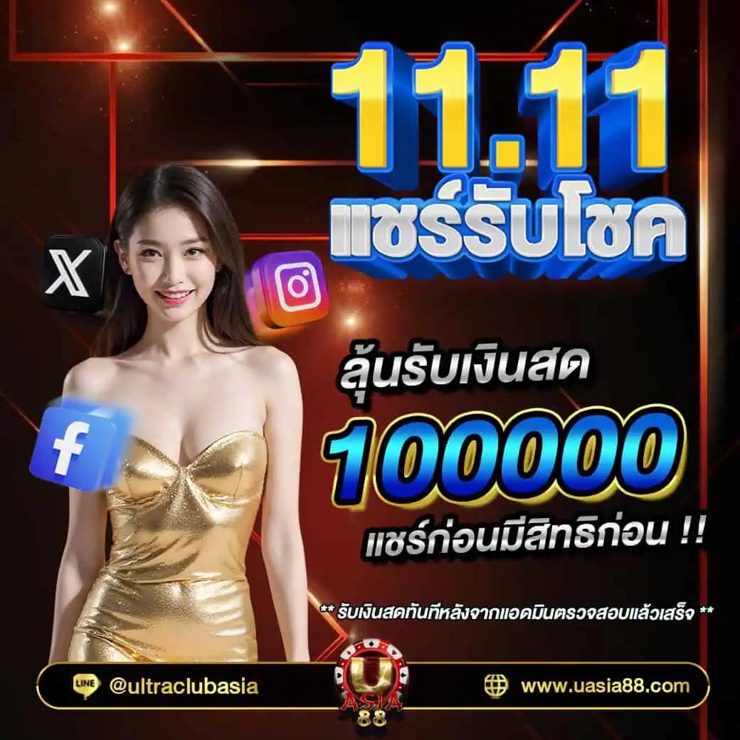 hi89 เว็บตรง สล็อต ฝากถอนออโต้ ไม่ผ่านเอเย่นต์ 2026