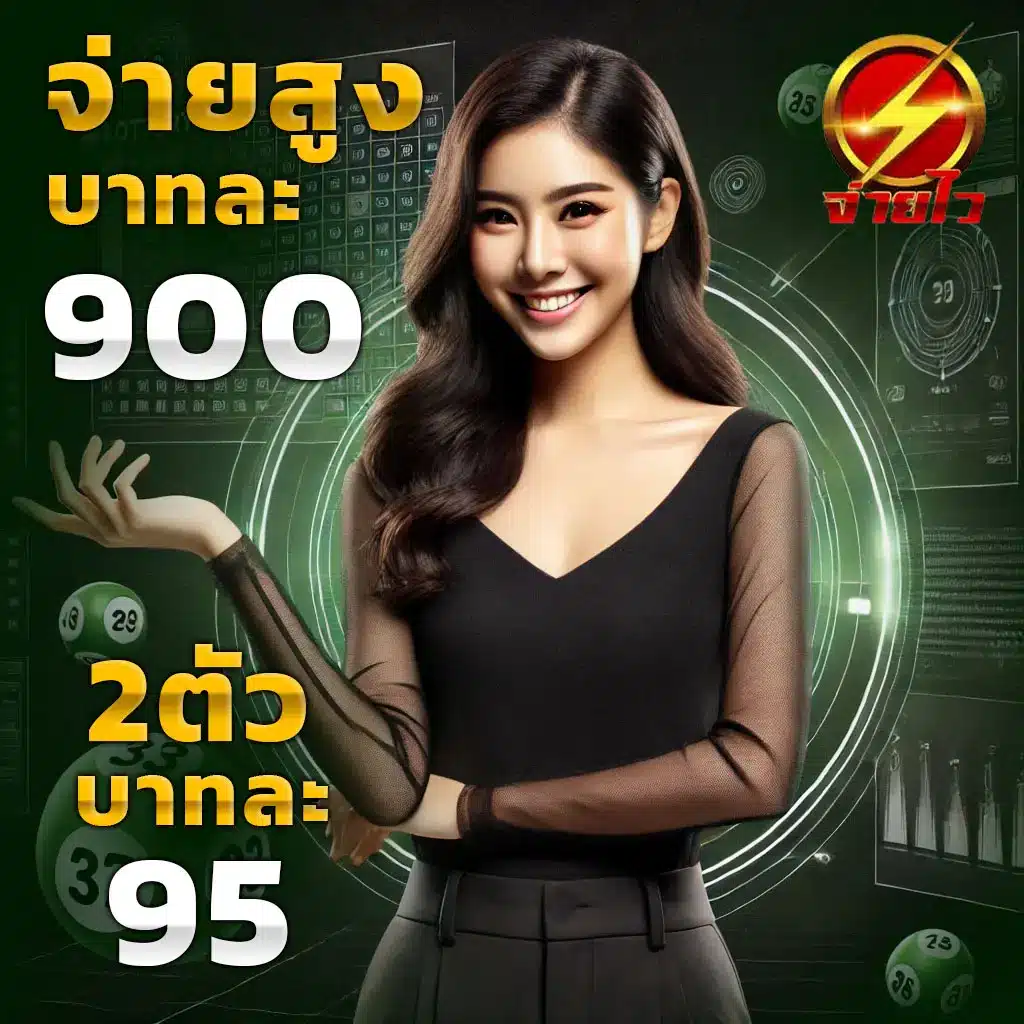 hi99 เว็บตรง สล็อต ฝากถอนออโต้ ไม่ผ่านเอเย่นต์ 2026