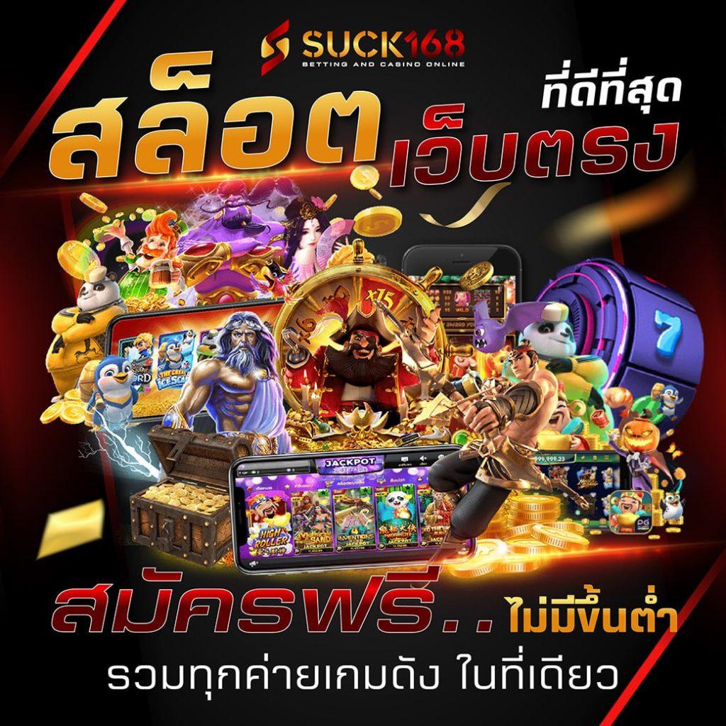 hihuay com หวยออนไลน์ เว็บตรง สล็อต ฝากถอนออโต้ ไม่ผ่านเอเย่นต์ 2026