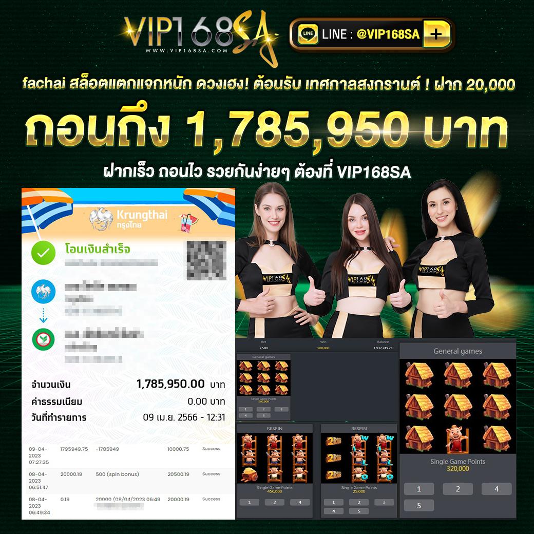 hihuay เว็บพนันเว็บตรง สล็อต ฝากถอนออโต้ ไม่ผ่านเอเย่นต์ 2026