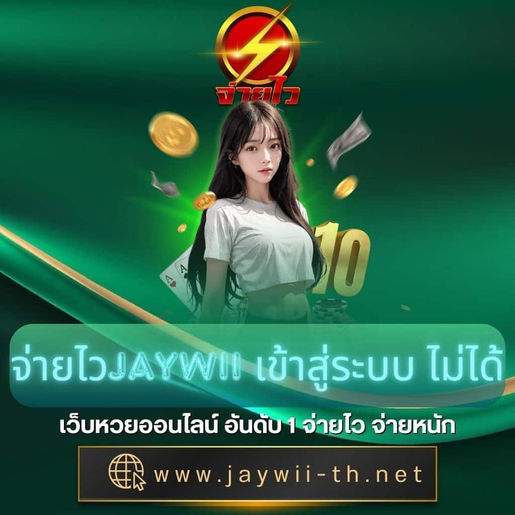 hilorich เว็บตรง สล็อต ฝากถอนออโต้ ไม่ผ่านเอเย่นต์ 2026