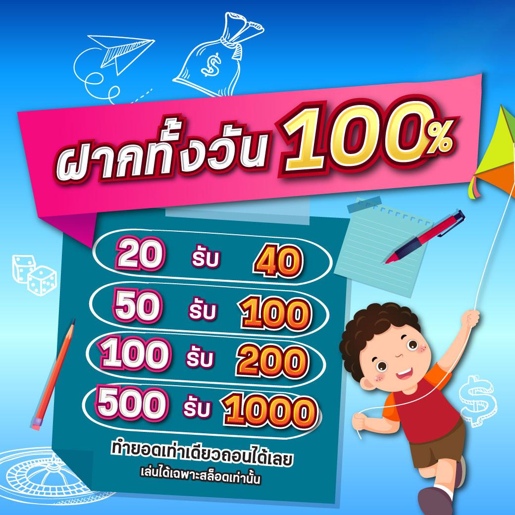 hippo77 เว็บตรง สล็อต ฝากถอนออโต้ ไม่ผ่านเอเย่นต์ 2026
