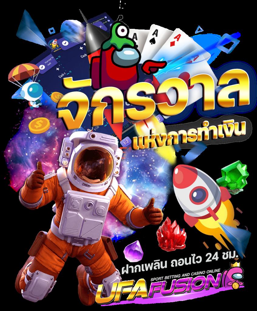 hiso88 เว็บตรง สล็อต ฝากถอนออโต้ ไม่ผ่านเอเย่นต์ 2026