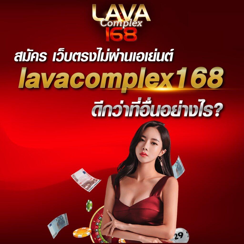huay2525 เว็บตรงสล็อต ฝากถอนออโต้ไม่ผ่านเอเย่นต์ 2026