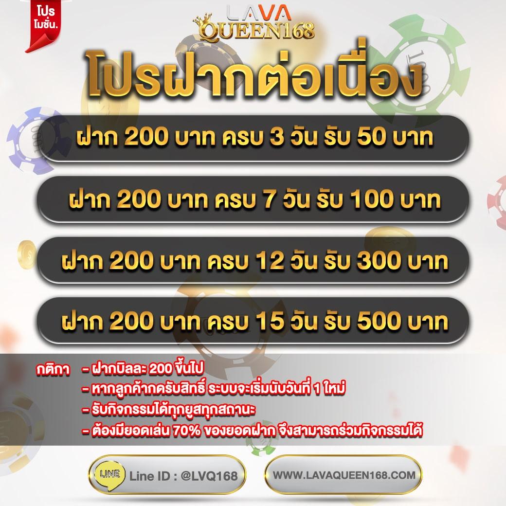 hubbet69 เว็บตรง สล็อต ฝากถอนออโต้ ไม่ผ่านเอเย่นต์ 2026
