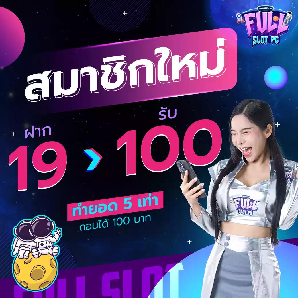 hubjoker888 เว็บตรง สล็อต ฝากถอนออโต้ ไม่ผ่านเอเย่นต์ 2026