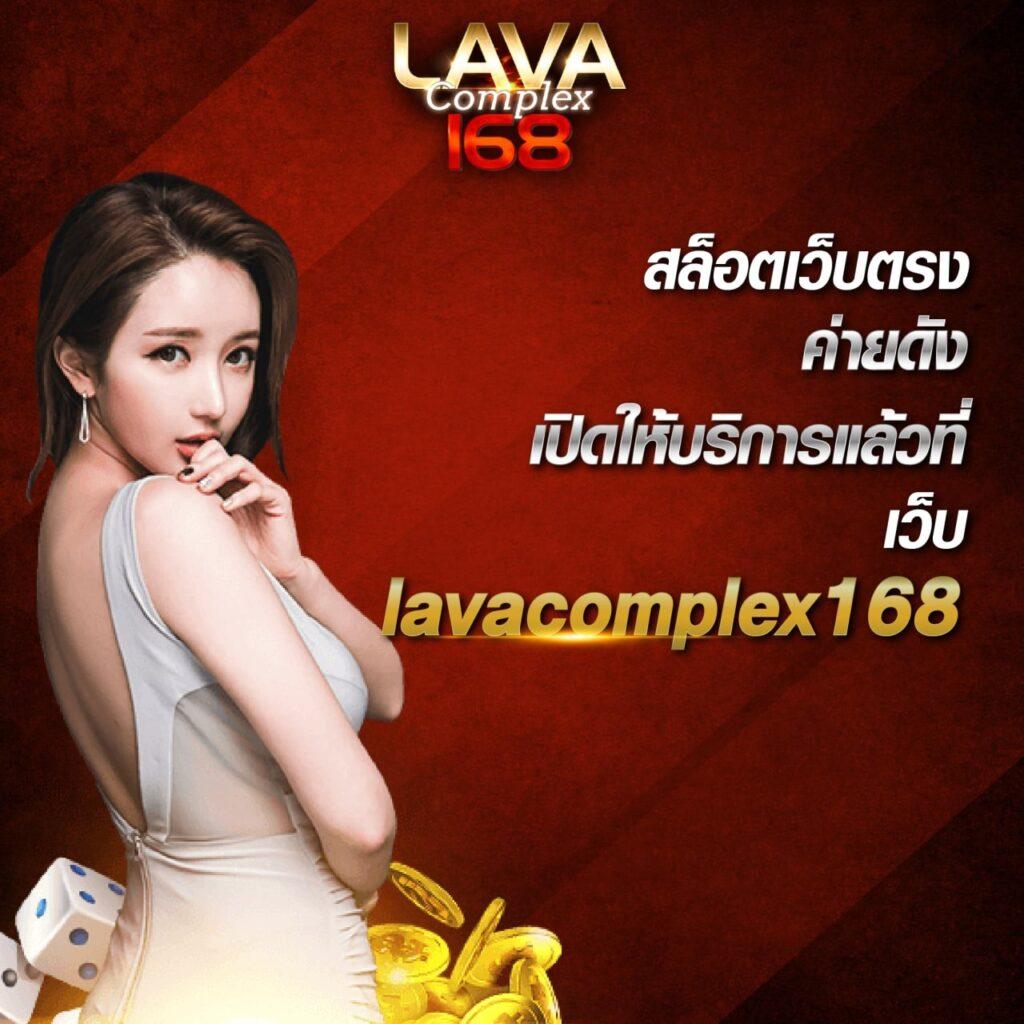 iconxfun เว็บตรงสล็อต ฝากถอนออโต้ ไม่ผ่านเอเย่นต์ 2026