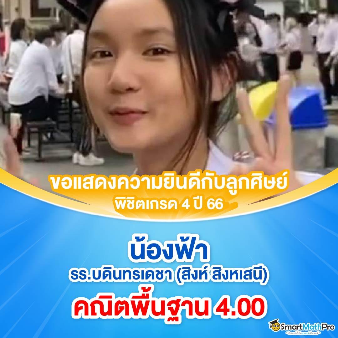 imi555 เว็บตรง สล็อต ฝากถอนออโต้ ไม่ผ่านเอเย่นต์ 2026