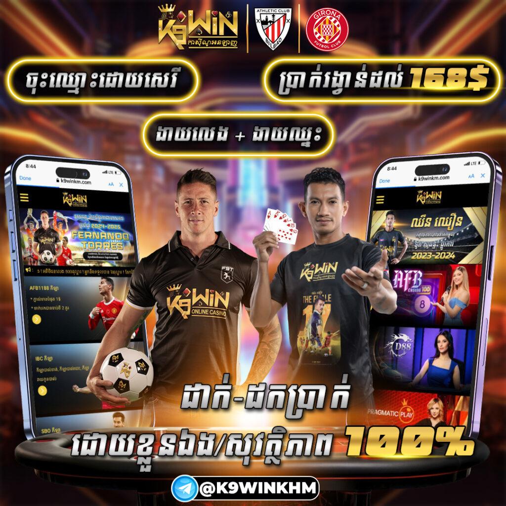 imiwin เว็บตรง สล็อต ฝากถอนออโต้ ไม่ผ่านเอเย่นต์ 2026