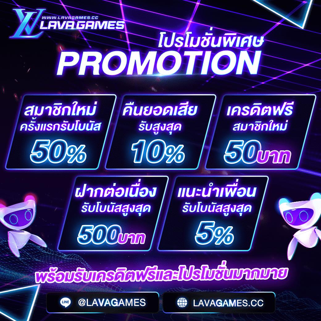 ip888 เว็บตรง สล็อต ฝากถอนออโต้ ไม่ผ่านเอเย่นต์ 2026