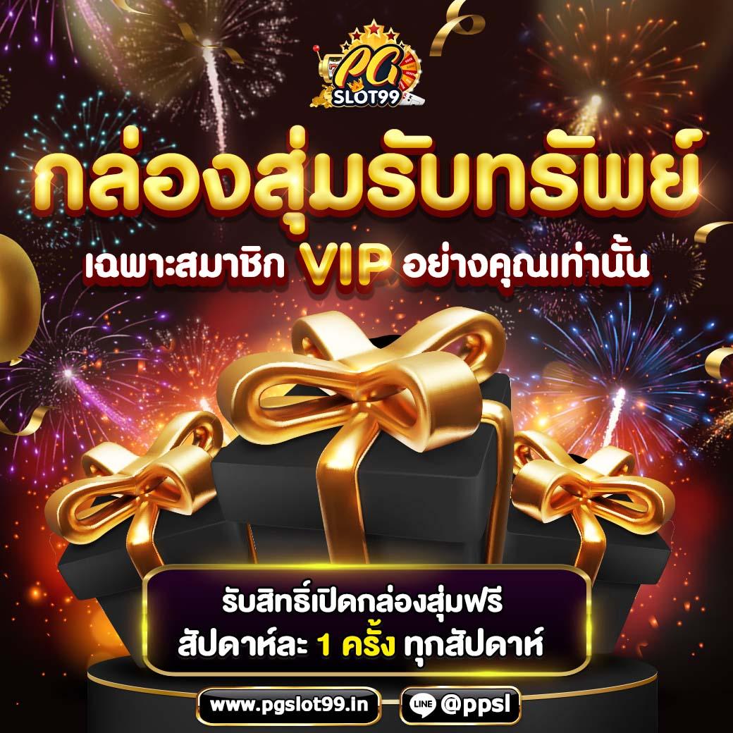 iprobet168 เว็บตรง สล็อต ฝากถอนออโต้ ไม่ผ่านเอเย่นต์ 2026