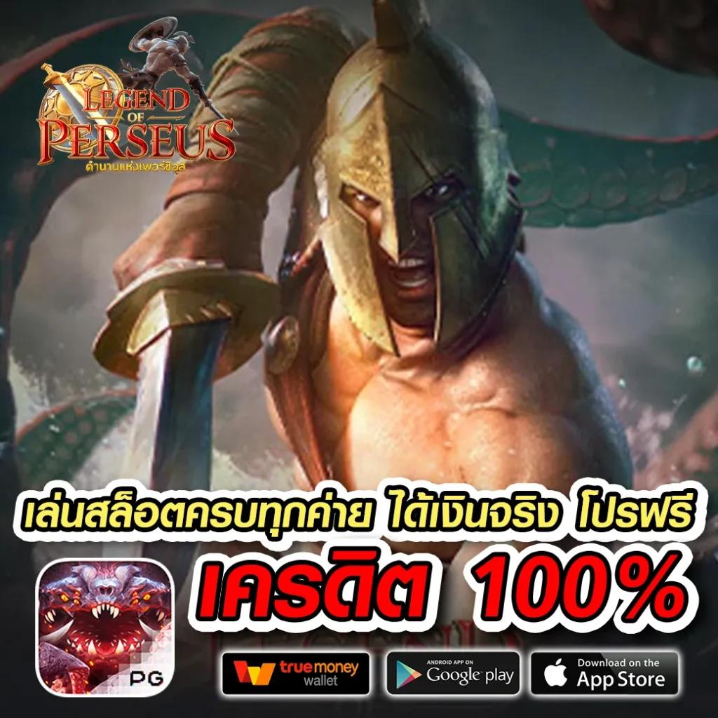 iwantbet สล็อต เว็บตรง ฝากถอนออโต้ ไม่ผ่านเอเย่นต์ 2026