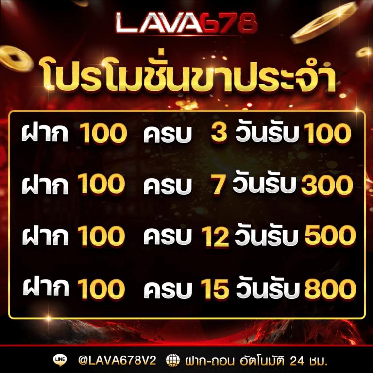 ize789 เว็บตรง สล็อต ฝากถอนออโต้ ไม่ผ่านเอเย่นต์ 2026