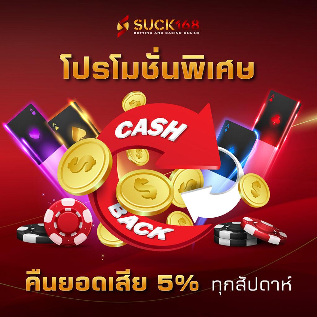jbo เว็บตรง สล็อต ฝากถอนออโต้ ไม่ผ่านเอเย่นต์ 2026