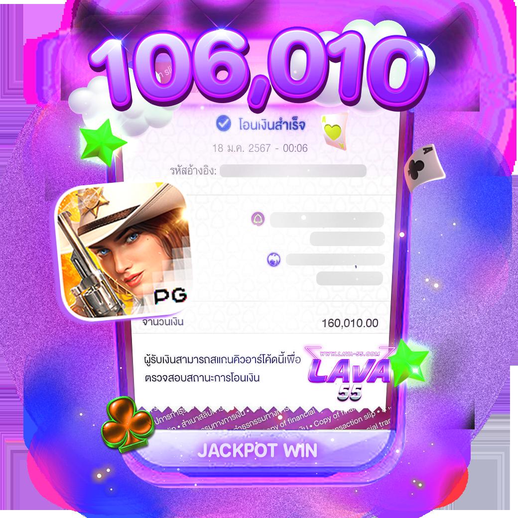 jinda888 เว็บตรง สล็อต ฝากถอนออโต้ ไม่ผ่านเอเย่นต์ 2026