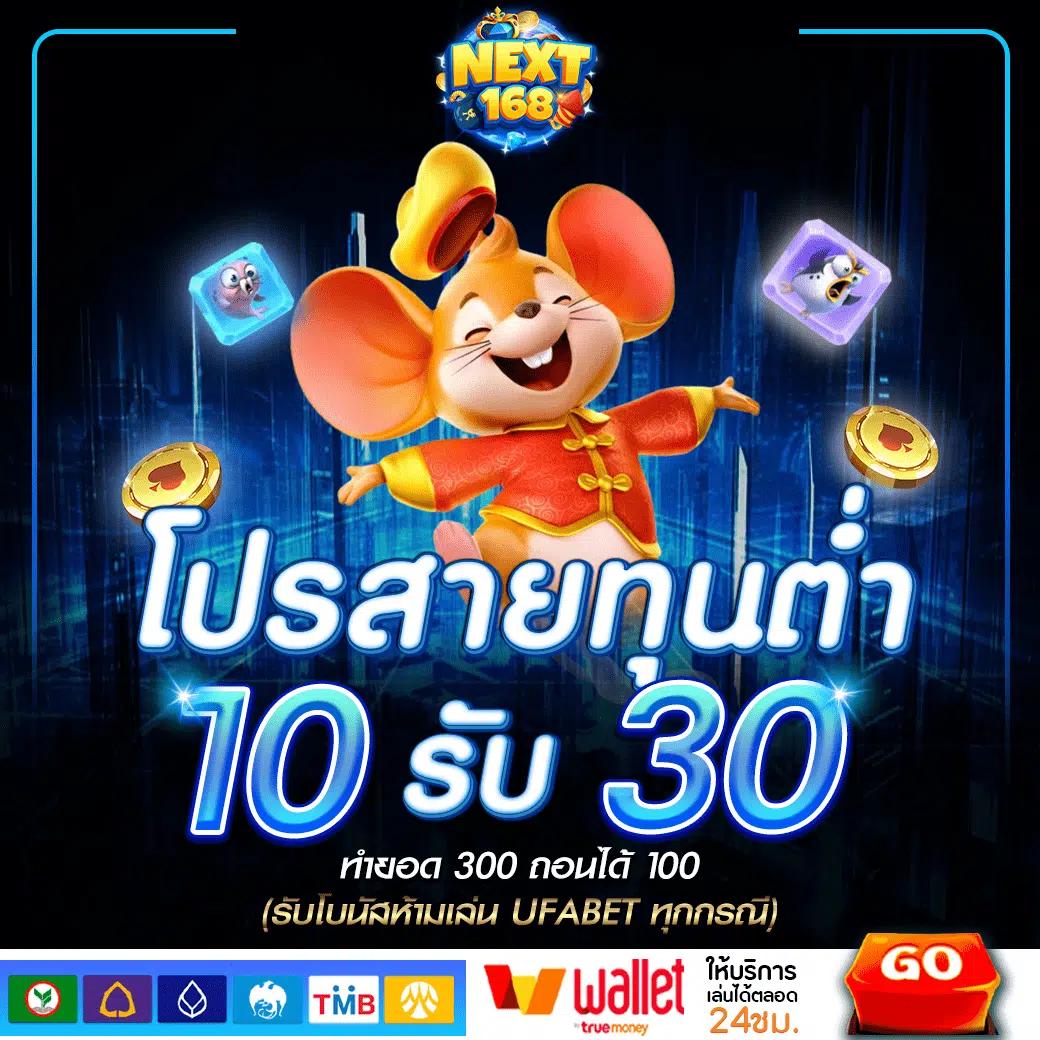 joker123 เว็บตรง สล็อต ฝากถอนออโต้ ไม่ผ่านเอเย่นต์ 2026