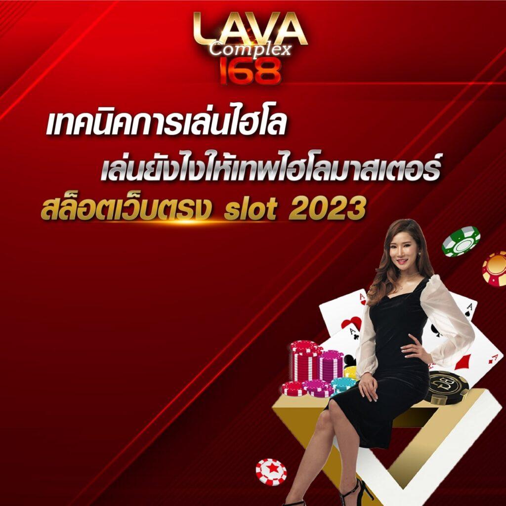 jokerslotz999 เว็บตรง สล็อต ฝากถอนออโต้ ไม่ผ่านเอเย่นต์ 2026